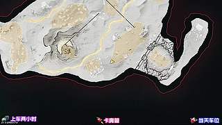 异乡过客托付难以了结恩怨