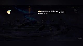 崩坏星穹铁道。