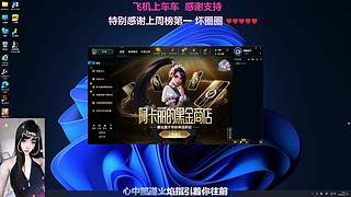 啊a～原来是老叟戏顽童