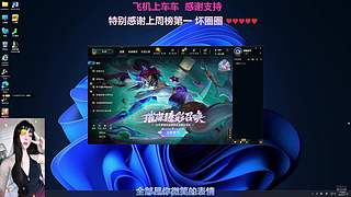 啊a～原来是老叟戏顽童