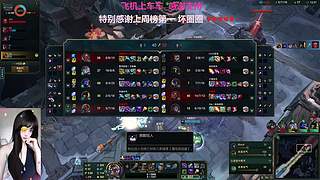 啊a～原来是老叟戏顽童