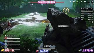完整对局运营思路，涵盖开局至收尾全过程