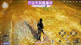 NPC 好感最优提升方式，低成本解锁额外