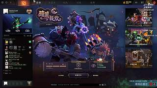 欧服冲分，积极出击！