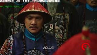 线上狄仁杰
