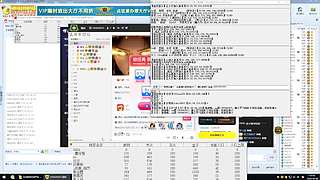 达达0662的直播间