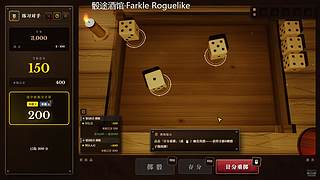 随缘直播间 12512760