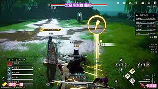 解开湖畔石刻谜题，获取额外稀有奖励