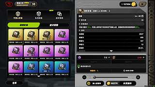 我来啦！！！ 12573353