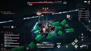 源来如此92的直播间