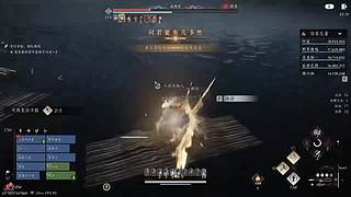 源来如此92的直播间