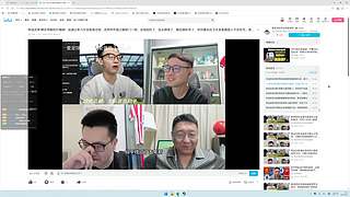 先大米，后单排