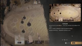 燕麦风之霞的直播间