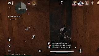 用户放手新手的直播间