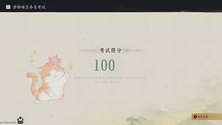你不用太挂心的直播间