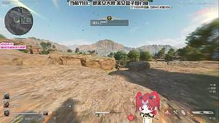 【非常互娱】你们怎么知道我给仙哥出泪了