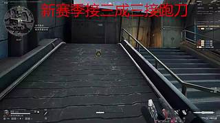 想与她通灵的直播间