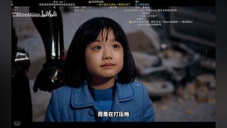 有空播一下 12838986