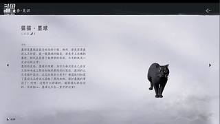 小飞ffzz第五人格
