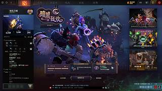 嘴巴教你上冠绝