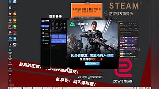 我想发寻你的传单