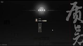 好久没玩儿过了