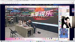 XZ新人毛毛