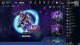 一二三四五 1317889