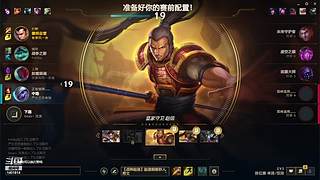 黄金 一区在线组排