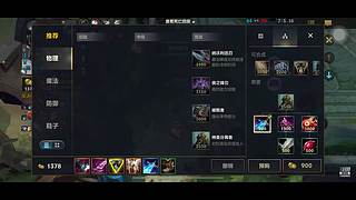 六边形战士：筱布有话说
