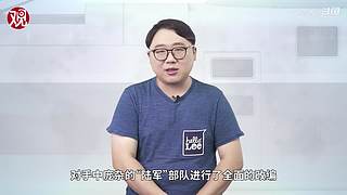 亚洲特快：到珠海看乌克兰战训