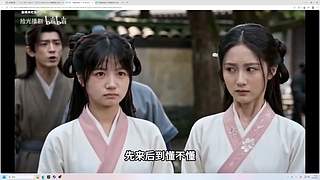 《大Mu的随缘直播间》