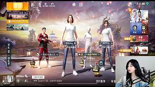 2.6号斗鱼首秀！