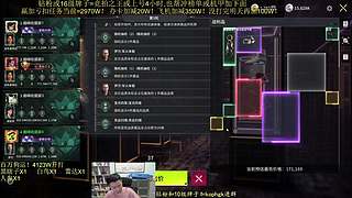 重生之竞拍第六天！