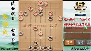 巅峰布局全能大师