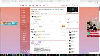 【PIGFF】吃鸡挑战