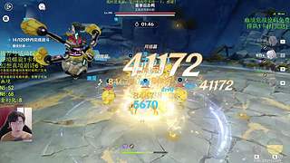 【原神】尝尝3x3咸蛋