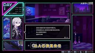 打 游 戏 274365