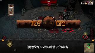 打 游 戏 274365