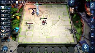 吕布婉儿1V10，魔种起舞蹦迪飞