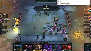 云顶欢乐大课堂