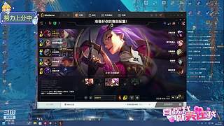 中路全能把把c