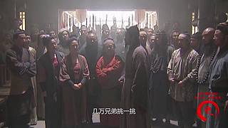 梁山好汉都在此