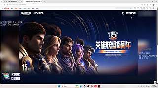 我的拳头想喝血了