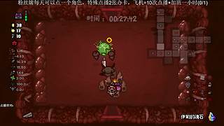 比撤の给台