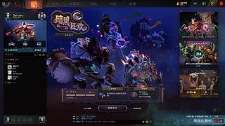 重生之我是LOL王者玩dota
