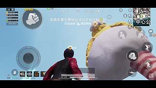 你有10个好友正在观看