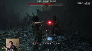 【CSTG】贺雁归:白天当人晚上当鬼