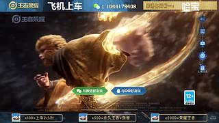 高胜率连胜带粉。