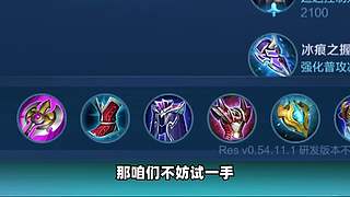 居哥哥的挑战不可能
